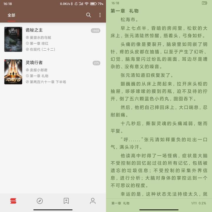 zlibirary电子图书馆最新可用网址入口_最新地址检测与下载安装教程