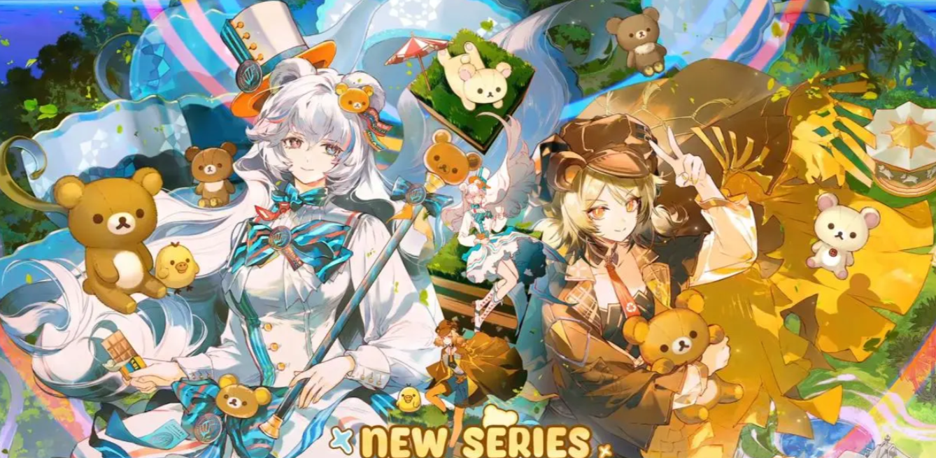 明日方舟轻松小熊联动活动开启时间及合作内容详解