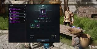 命运方舟破损的装备粉末用途是什么