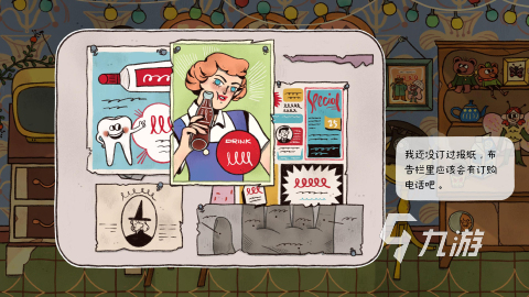 2026不错的解谜游戏合集 免费的解谜游戏下载