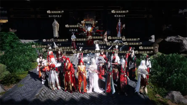 燕云十六声十人副本有哪些