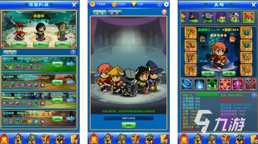 高热度的单机游戏手机下载 2026耐玩的单机游戏盘点