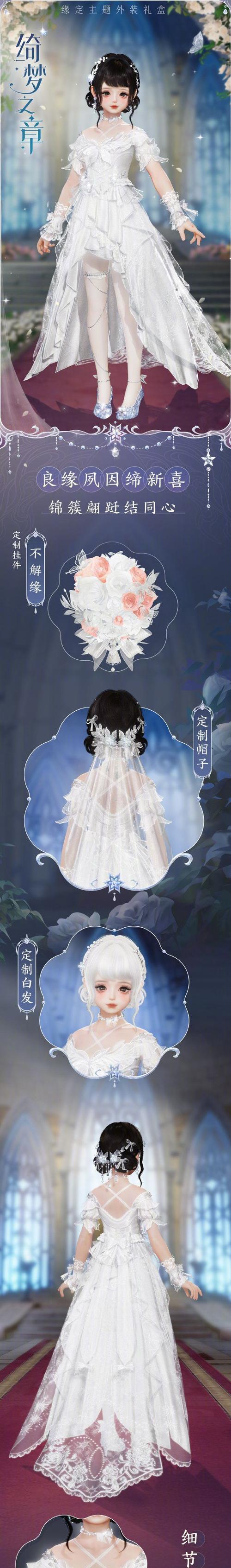 剑网三手游人参获取攻略(踏入江湖,寻觅草药灵气的秘密)-第3张图片- 剑网三手游人参获取攻略(踏入江湖,寻觅草药灵气的秘密)-第3张图片-