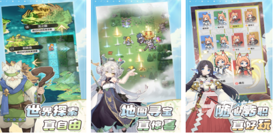 雷霆游戏有哪些手游2026好玩的雷霆手游下载排名