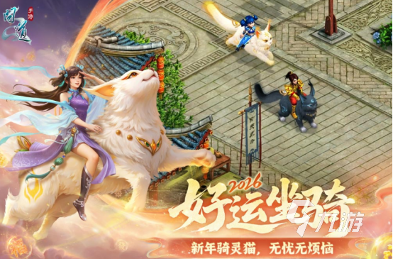 雷霆游戏有哪些手游2026好玩的雷霆手游下载排名