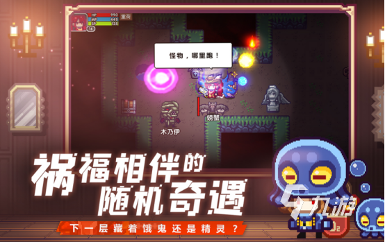 雷霆游戏有哪些手游2026好玩的雷霆手游下载排名