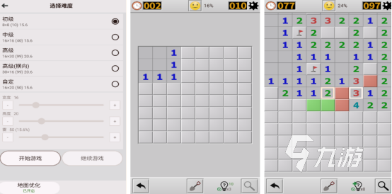 好玩的真实游戏2000年手游有哪些 经典的手游下载排名