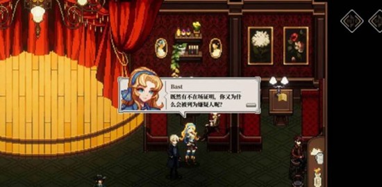 心之钥结局支线怎么解锁 心之钥真结局解锁条件方法