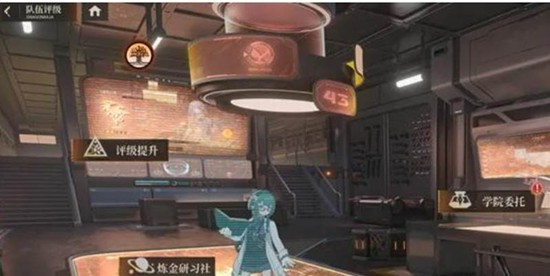 龙族卡塞尔之门薯片是谁 薯片角色苏恩曦介绍