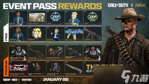 《使命召唤 黑色行动 7》及《战区》更新日志详情 削弱超强力武器