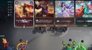 王者万象棋蒙恬出装怎么选