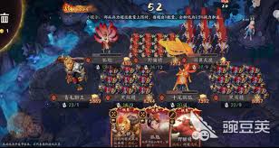 代号妖鬼蟹将军海量增殖流玩法如何