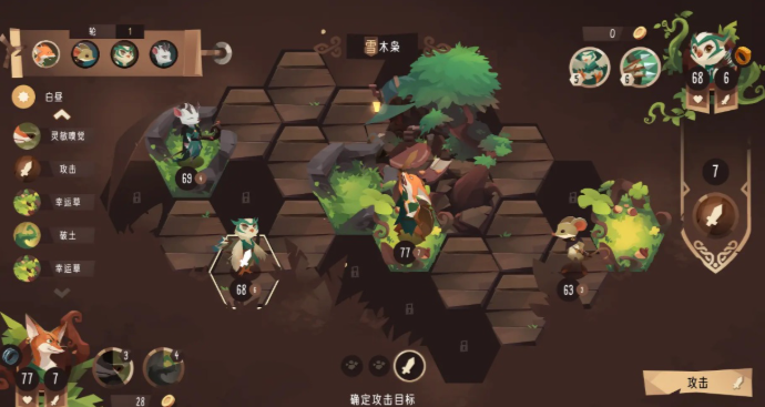 灵境余晖下载全攻略-灵境余晖预约通道及2026最新资讯