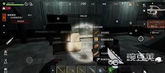 失控进化地铁模式怎么玩