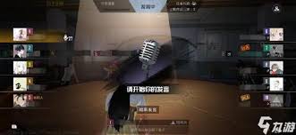 和平精英内鬼模式怎么玩