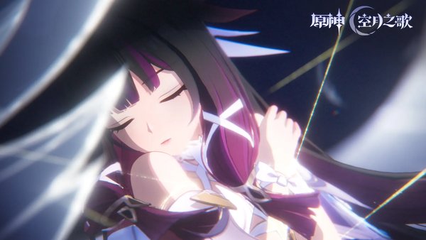 原神绮衣珍赏·深宵活动介绍