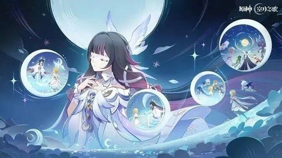 原神月之四新版本哥伦比娅攻略 角色少女命座详细分析