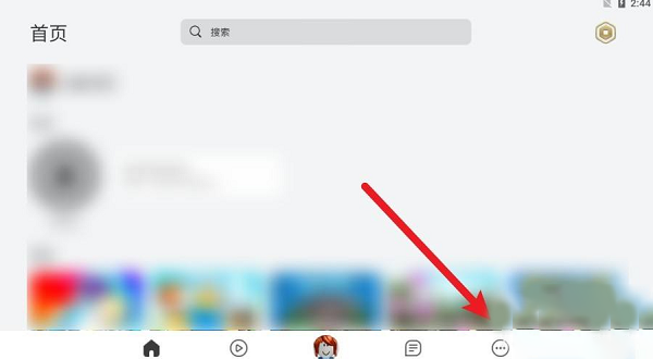 罗布乐思兑换码在哪输入？