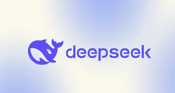 QQ20260107 - DeepSeek网页版入口地址-DeepSeek网页版入口介绍