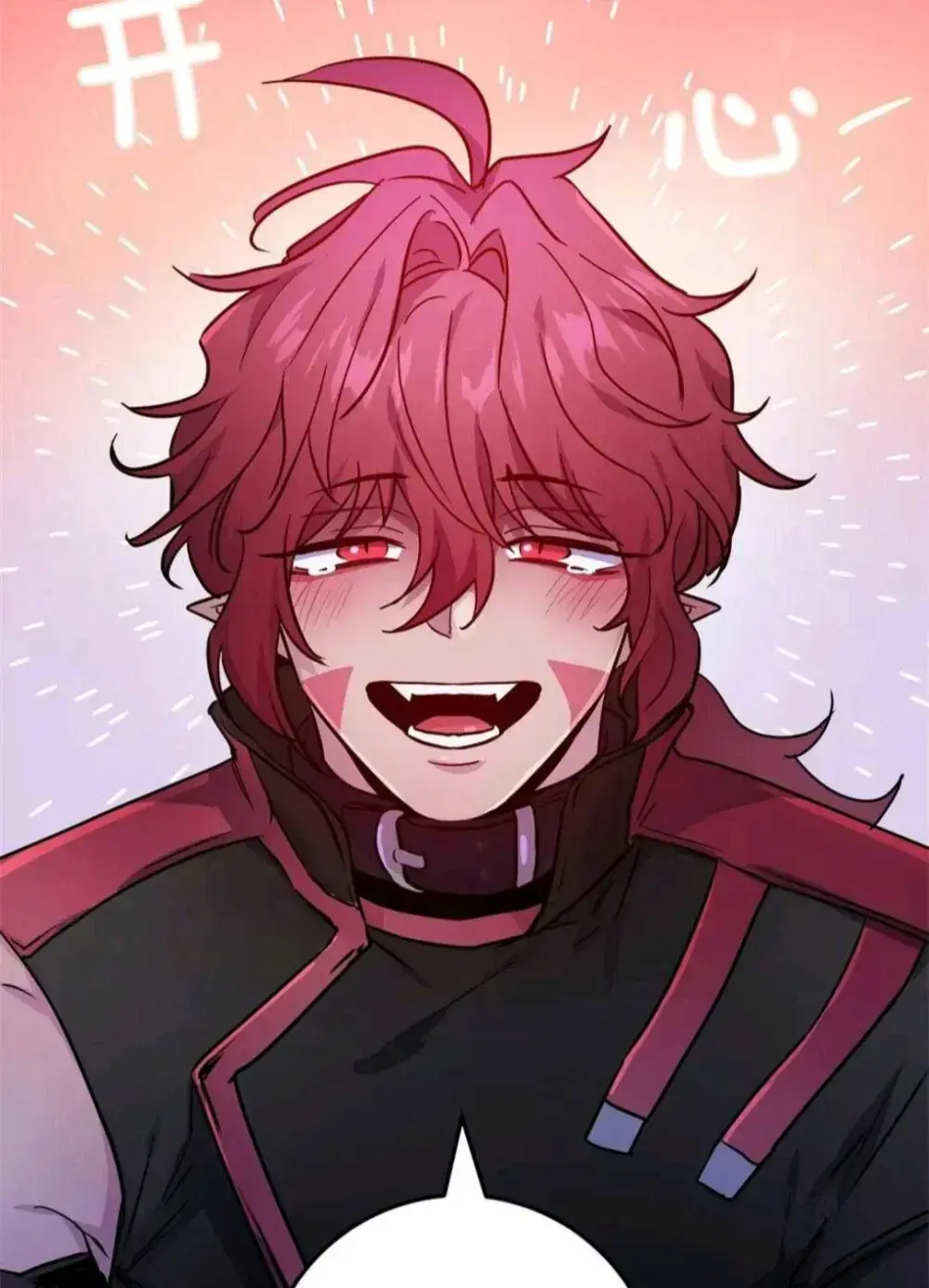 漫蛙网页版_manwa漫蛙防走失站