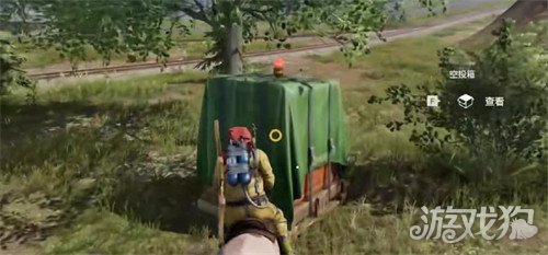 失控进化空投在哪里-空投位置一览