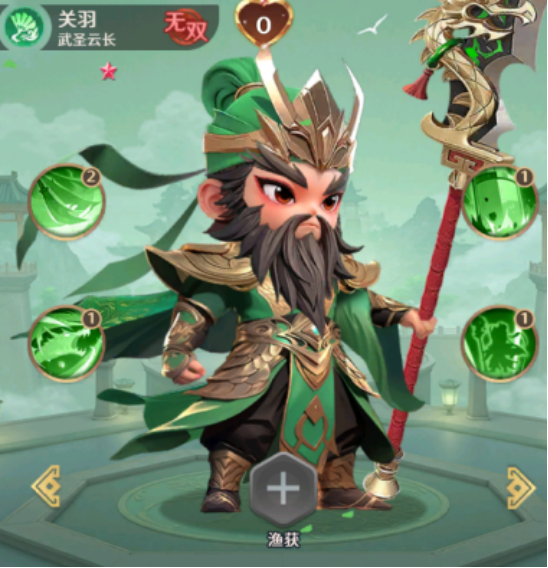 格斗三国志绝学怎么学｜格斗三国志绝学获取与修炼全流程攻略