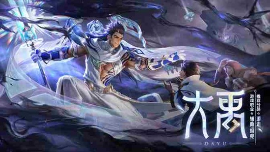 王者荣耀S42赛季结束时间 S42赛季什么时候结束