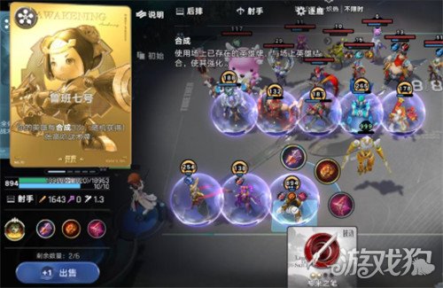 王者万象棋怎么刷牌-刷牌攻略