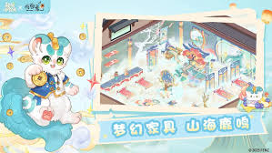 解忧小食光零氪选哪个角色好