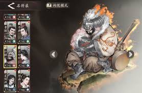 三国望神州升阶玩法是什么