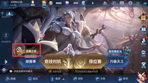 王者荣耀觉醒之战有哪些英雄汇总