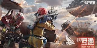 失控进化搭风车高台的作用是什么