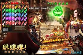 约战沙城传奇如何快速升级