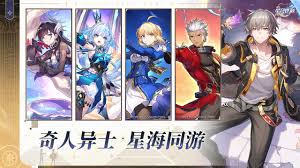 冒险者旅馆2全流程通关攻略是什么