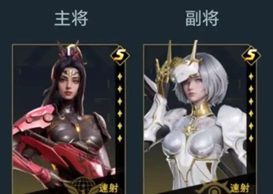 群星纪元T0阵容一览表 群星纪元最强阵容推荐