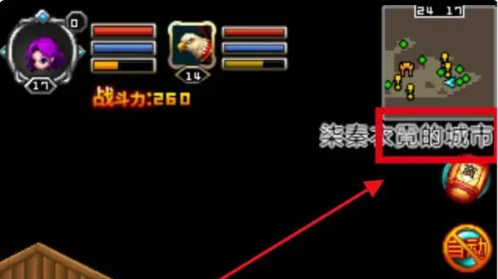 世界ol冰霜法术书怎么获得 世界ol冰霜法术书获得方法