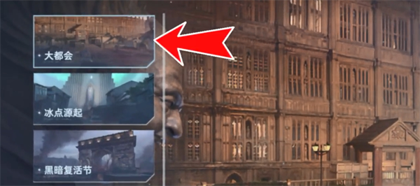 逆战未来猎场地图隐藏金币获取方式分享