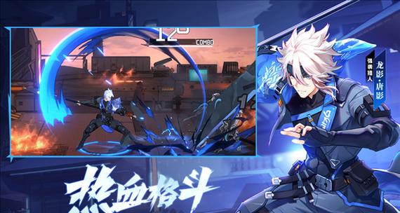 2023《时空猎人3》新手职业选择攻略（新手职业推荐及选择技巧，助你在《时空猎人3》中轻松起步）