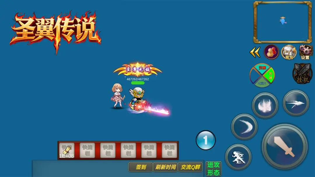 圣翼传说12个隐藏地图进入位置方法详情