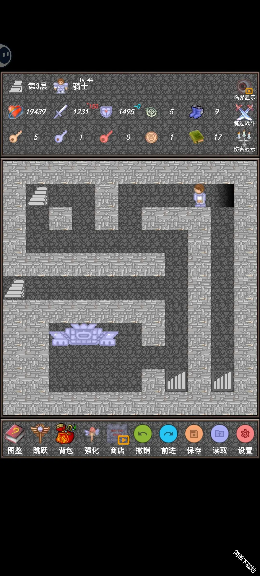 魔塔合集版游戏7个密室的具体分布位置