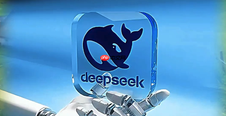 deepseek满血版免费直达-轻松进入deepseek满血版网页平台