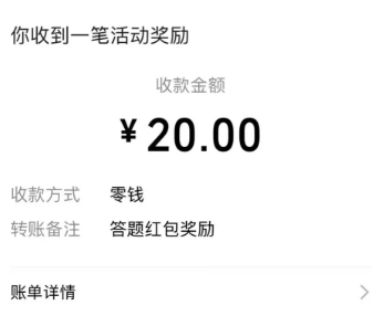 百度答题金手指入口不见如何快速进入-百度答题金手指玩法技巧全掌握