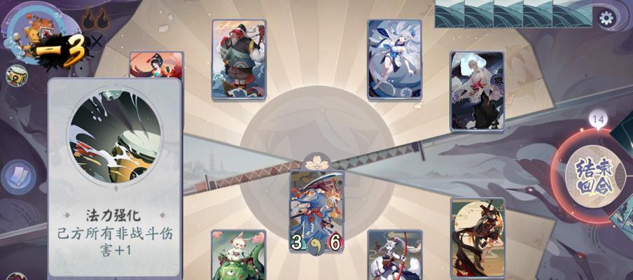 《阴阳师》天邪鬼青位置解析（游戏攻略｜找寻天邪鬼青的最佳地点）-第3张图片-