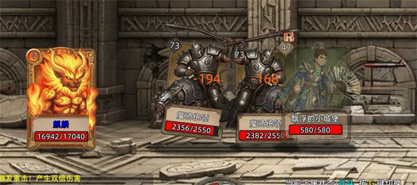 不正经的卡牌传说玄玄老人效果介绍