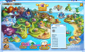 洛克王国宠物分布在哪些等级和地点