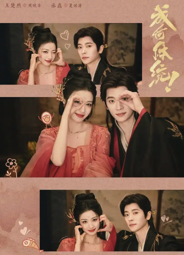 1768894467490720.png QQ20260120-152231.png