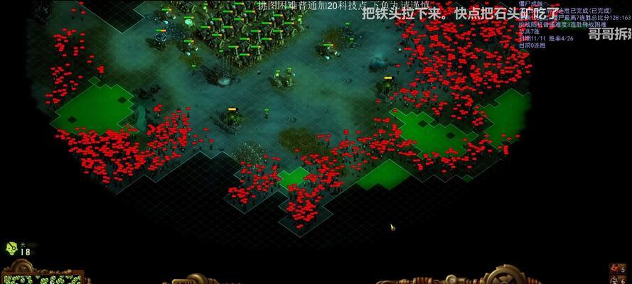 亿万僵尸技能点攻略（在恐怖世界中脱颖而出，成为巅峰僵尸掌控者）-第2张图片-