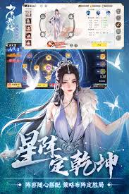 DNF狄瑞吉版本协战师怎么加点