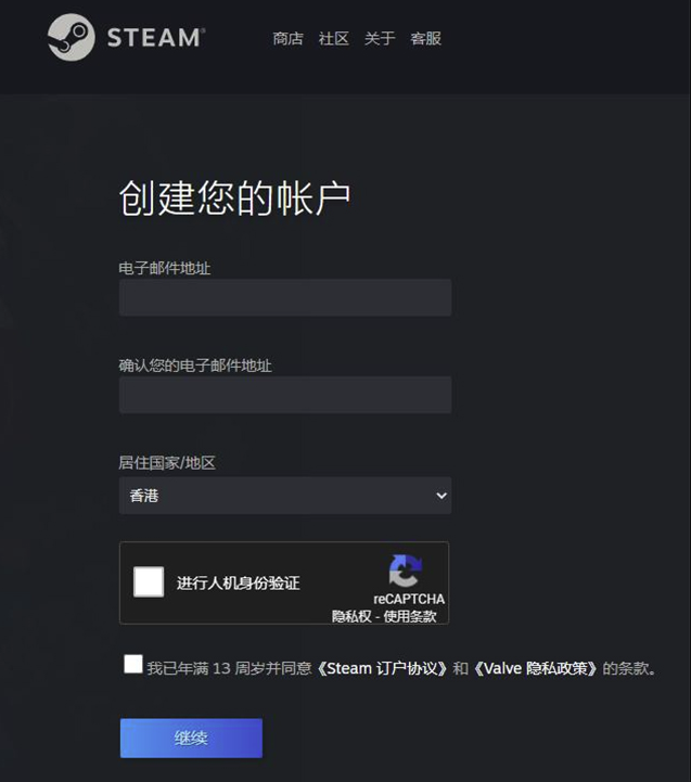 正版steam官网入口-正版steam账号官网注册入口地址2026
