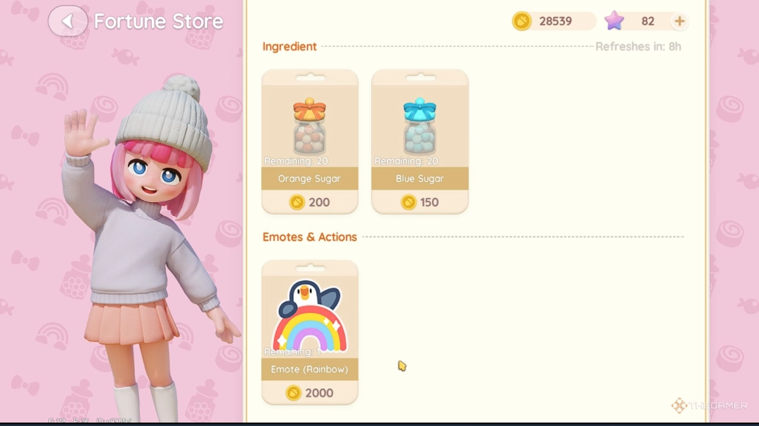 《心动小镇》找多丽丝方法介绍